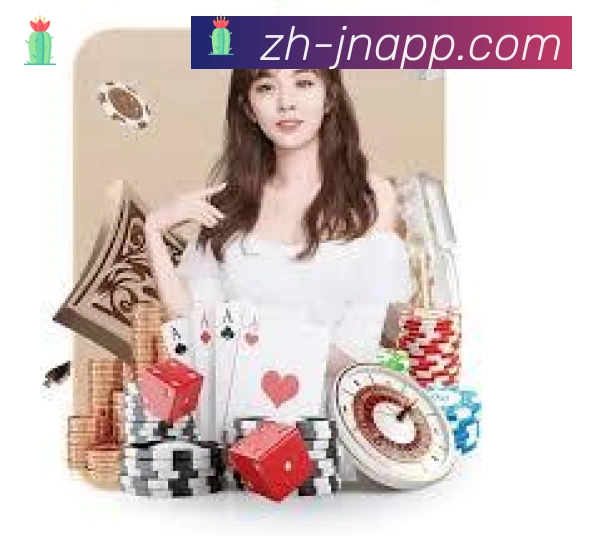 江南体育平台生态图