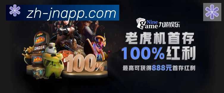 平台使命图